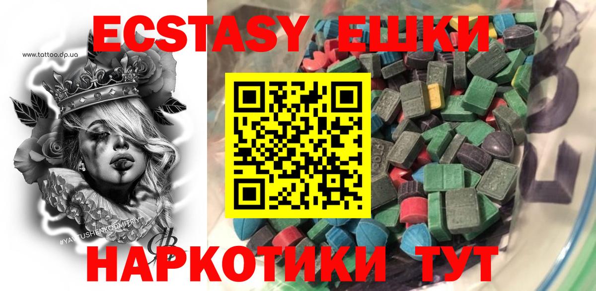 Гашиш Майкоп