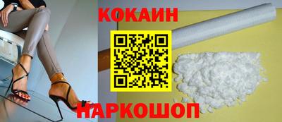 винт Заволжье