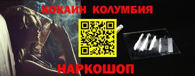 mdma Заводоуковск