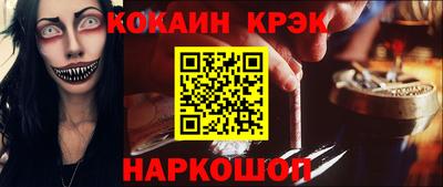 mdma Заводоуковск