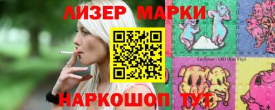 винт Заволжье