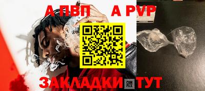 не бодяженный Жуковский