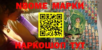 mdma Заводоуковск