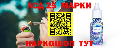 винт Заволжье