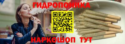 mdma Заводоуковск