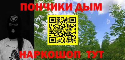 винт Заволжье
