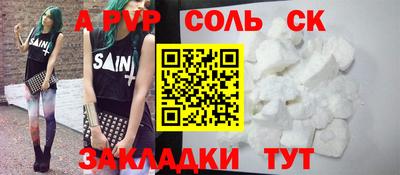 не бодяженный Жуковский