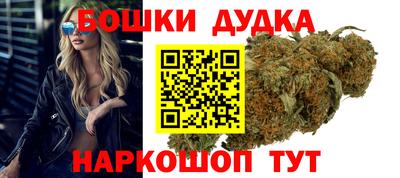 винт Заволжье