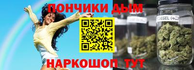 mdma Заводоуковск