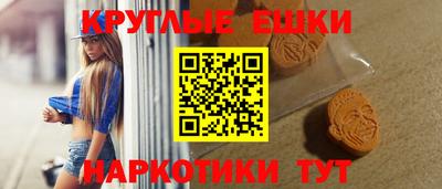 mdma Заводоуковск