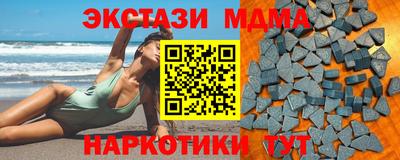 винт Заволжье