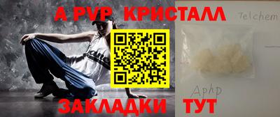 не бодяженный Жуковский