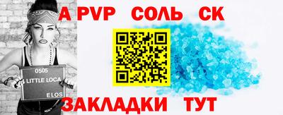 mdma Заводоуковск