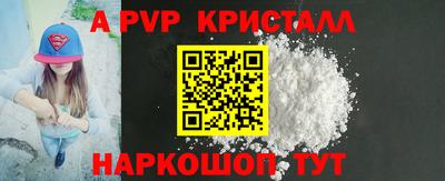не бодяженный Жуковский