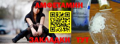 mdma Заводоуковск