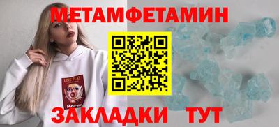 не бодяженный Жуковский