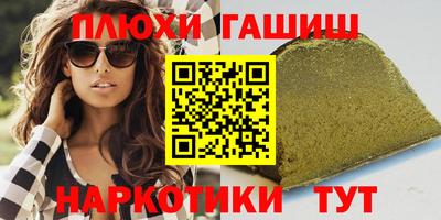 не бодяженный Жуковский