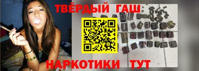 mdma Заводоуковск