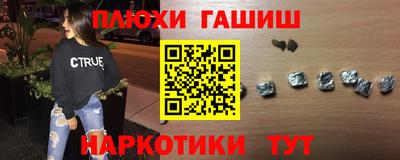 винт Заволжье