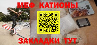 винт Заволжье