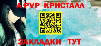 не бодяженный Жуковский